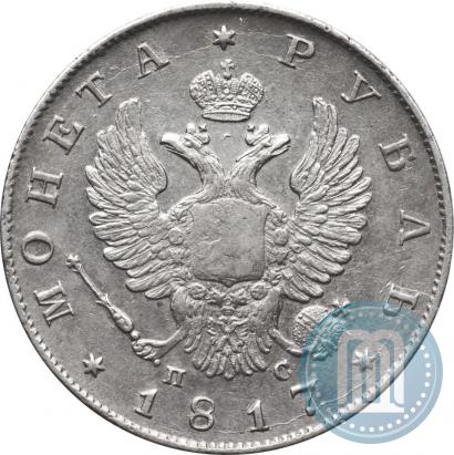 Picture 1 rouble 1817 year СПБ-ПС 