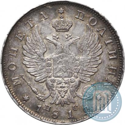 Фото Полтина 1819 года СПБ-ПС 