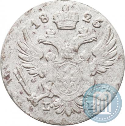 Picture 5 groszy 1823 year IB 