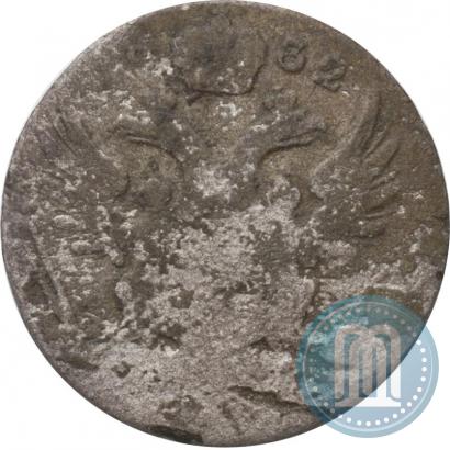 Фото 5 грошей 1832 года KG 