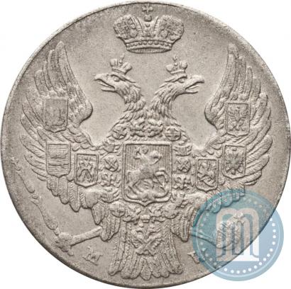 Фото 10 грошей 1840 года MW 