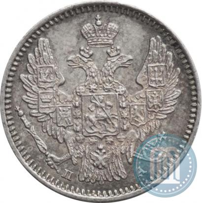 Фото 5 копеек 1846 года СПБ-ПА 