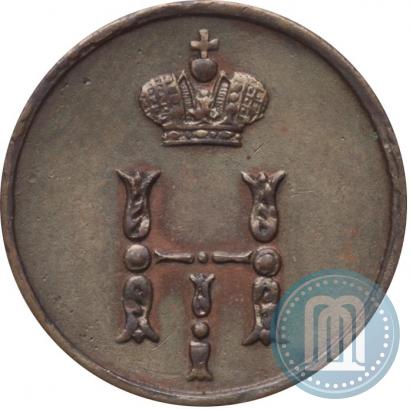 Picture Polushka 1851 year ЕМ 