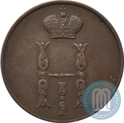 Фото 1 копейка 1855 года ВМ 