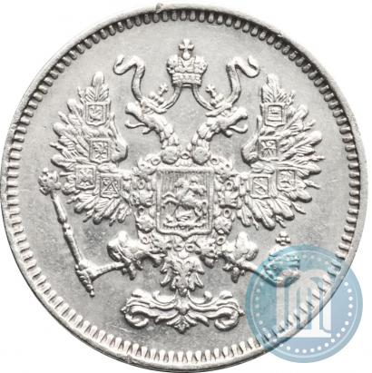 Picture 10 kopecks 1861 year СПБ 