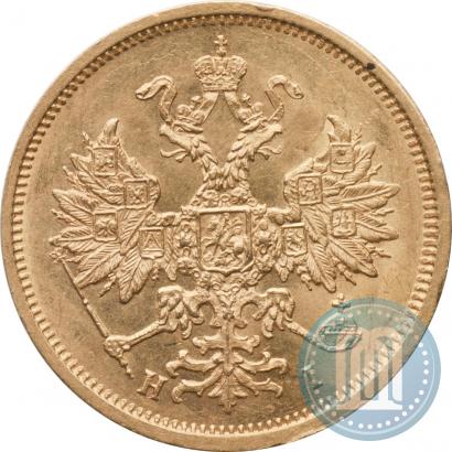 Фото 5 рублей 1877 года СПБ-НІ 