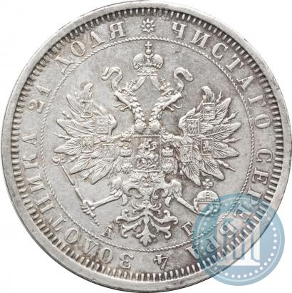 Picture 1 rouble 1884 year СПБ-АГ 
