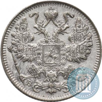 Picture 15 kopecks 1916 year ВС 