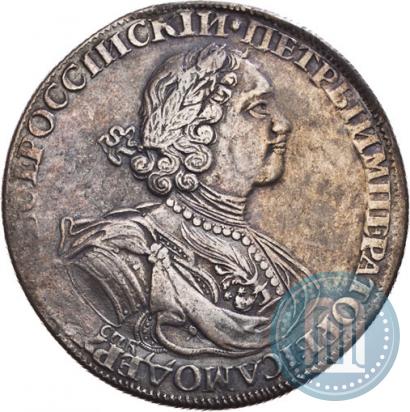 Фото 1 рубль 1724 года СПБ "Солнечный, в латах"