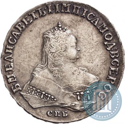 Picture 1 rouble 1748 year СПБ 