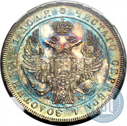 Picture 1 rouble 1832 year СПБ-НГ 