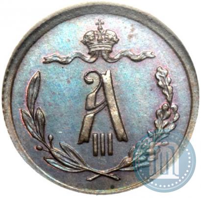 Picture 1/2 kopeck 1892 year СПБ 