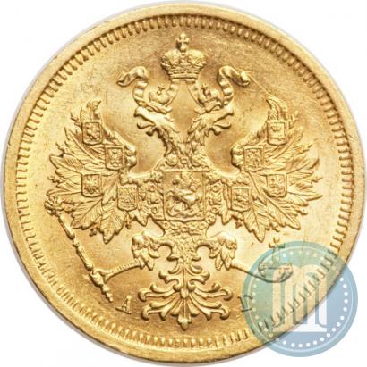 Фото 5 рублей 1884 года СПБ-АГ 