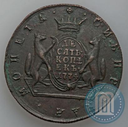 Picture 10 kopecks 1774 year КМ 