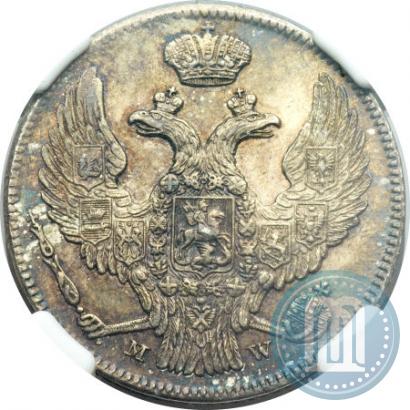 Фото 30 копеек - 2 злотых 1839 года MW 