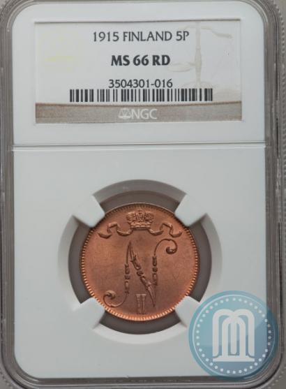 Picture 5 pennia 1915 year  