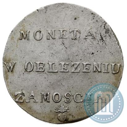 Picture 2 złote 1813 year  