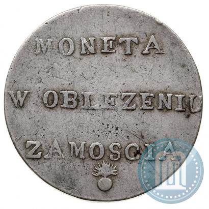 Фото 2 злотых 1813 года  