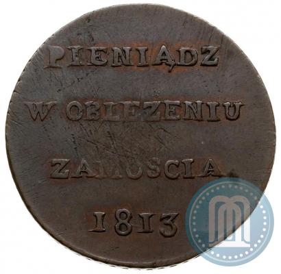 Picture 6 groszy 1813 year  