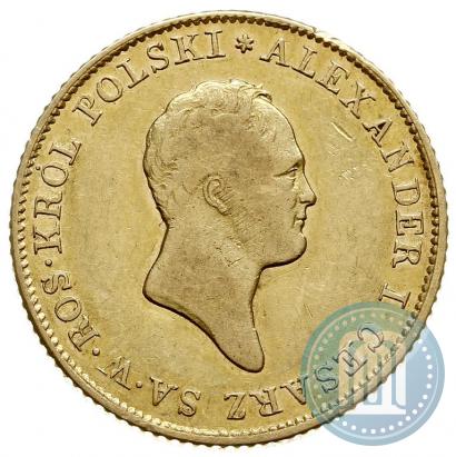 Picture 50 złotych 1819 year IB 