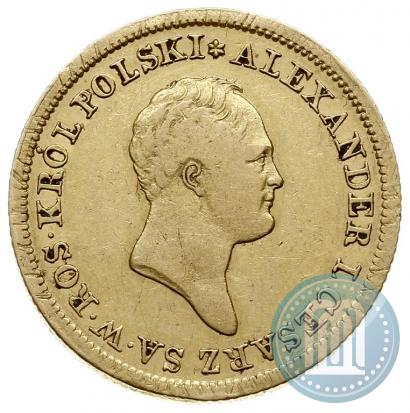 Picture 50 złotych 1822 year IB 