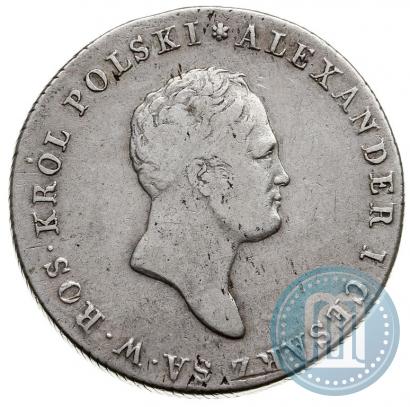 Picture 5 złotych 1816 year IB 