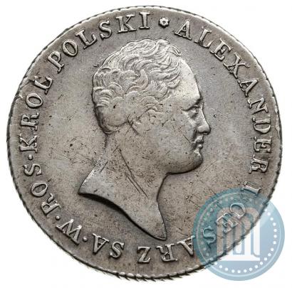 Фото 2 злотых 1816 года IB 