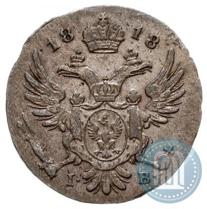 Picture 5 groszy 1818 year IB 