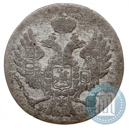 Picture 5 groszy 1838 year MW 