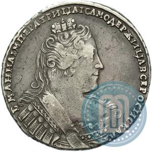Picture 1 rouble 1733 year  