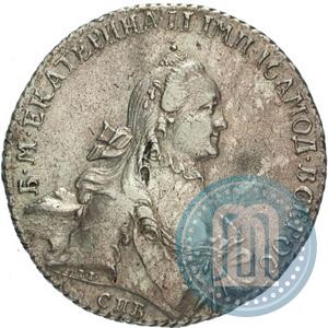 Picture 1 rouble 1764 year СПБ-ЯI 