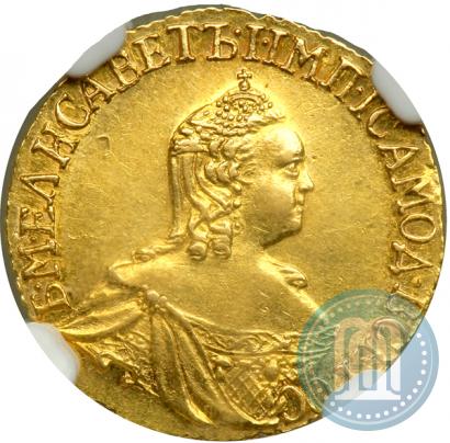 Фото 1 рубль 1756 года  