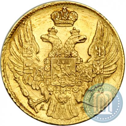 Picture 5 roubles 1839 year СПБ-АЧ 