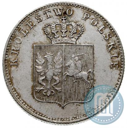 Picture 2 złote 1831 year KG "Polish uprising"
