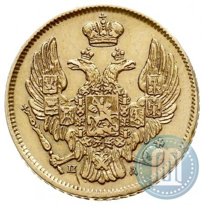 Picture 3 roubles - 20 złotych 1838 year СПБ-ПД 