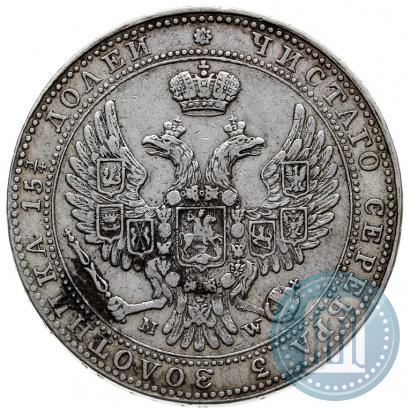 Фото 3/4 рубля - 5 злотых 1841 года MW 