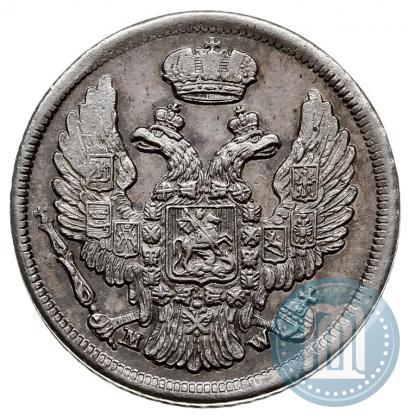 Picture 15 kopecks - 1 złoty 1835 year MW 