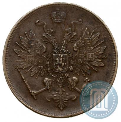 Фото 3 копейки 1863 года ВМ 
