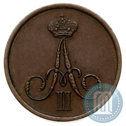 Picture Denezhka 1857 year ВМ 