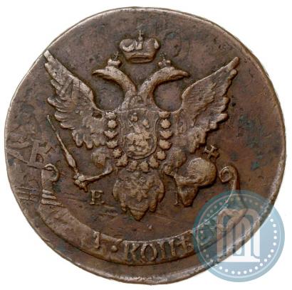 Фото 5 копеек 1793 года ЕМ "Павловский перечекан"