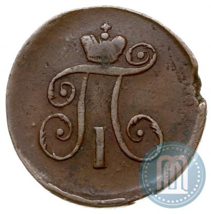 Picture Denga 1797 year АМ 