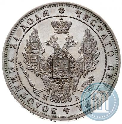 Фото 1 рубль 1849 года СПБ-ПА 
