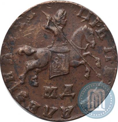 Picture 1 kopeck 1711 year МД 