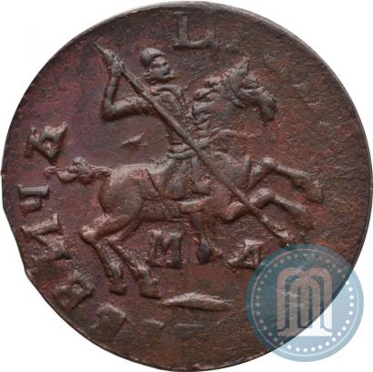 Picture 1 kopeck 1713 year МД 