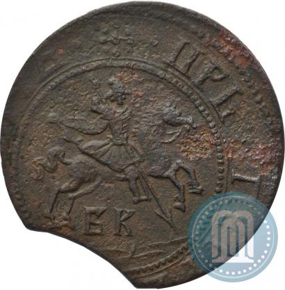 Фото 1 копейка 1718 года БК 