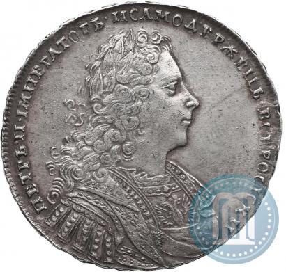 Picture 1 rouble 1728 year  "Type of 1728"