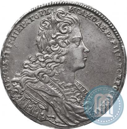 Picture 1 rouble 1728 year  "Type of 1727"