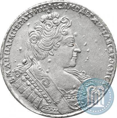 Picture 1 rouble 1732 year  