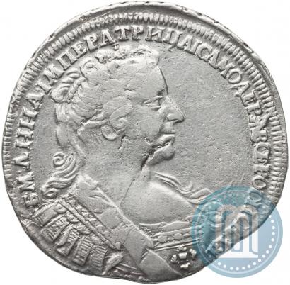 Фото Полтина 1732 года  