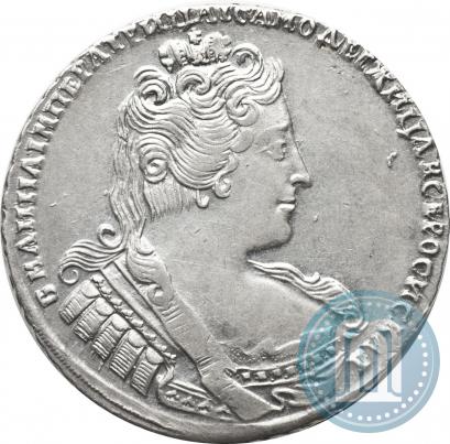 Picture 1 rouble 1733 year  